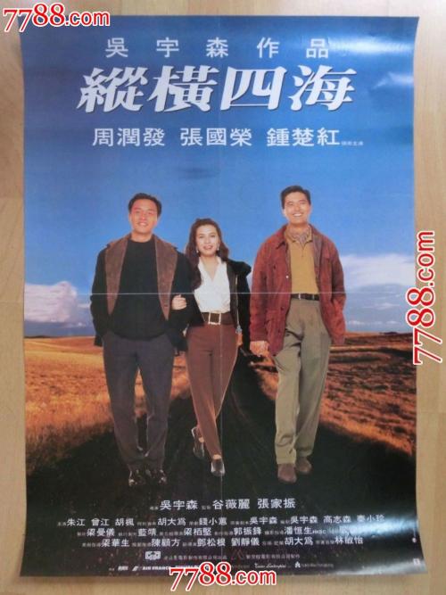 弗吉尼亚州出生证明哪里可以做假的